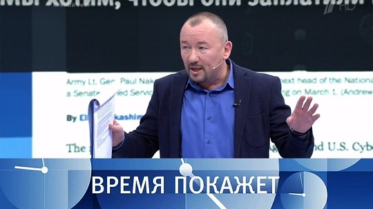 3vremja_poka.jpg