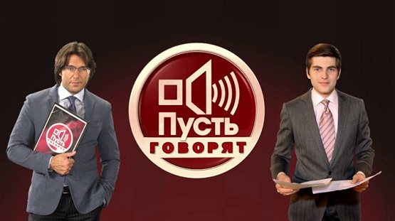 434PPustygovorat.jpg