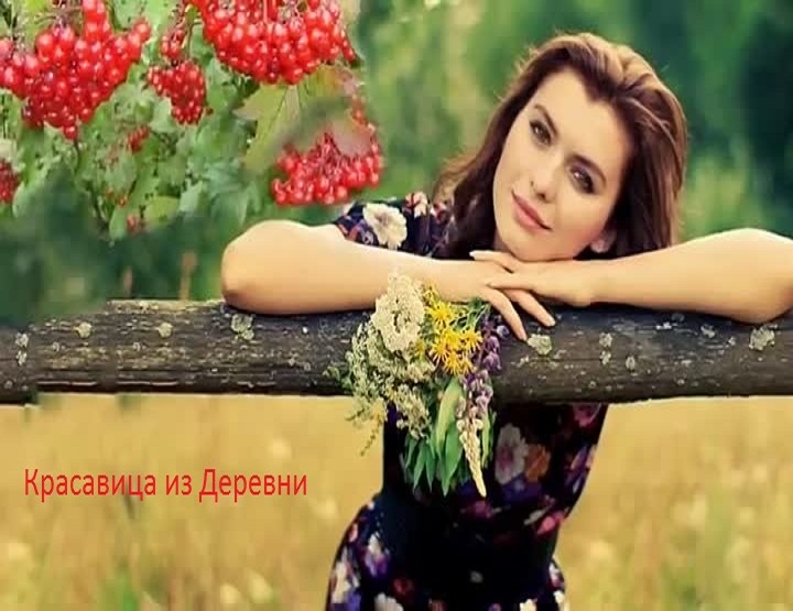 43KKrasaizdereva.jpg