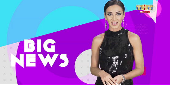 474bbignews.png