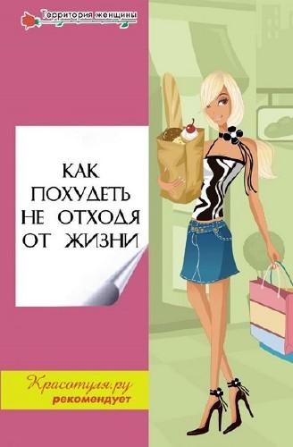 65KKakpohuudela.jpg